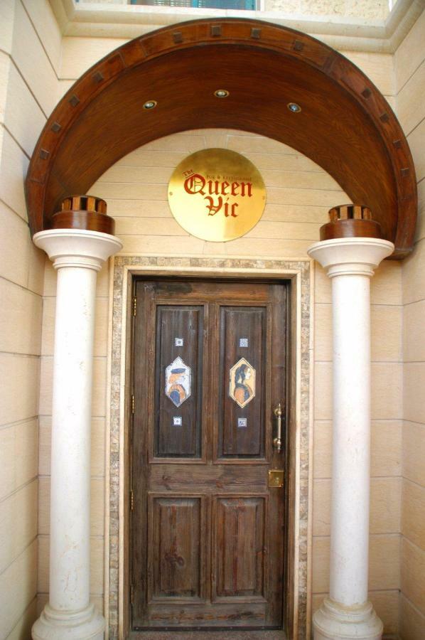 Comfort Hotel Suites Amman Exterior photo